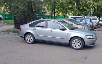 Volvo S40 II, 2008 год, 600 000 рублей, 1 фотография
