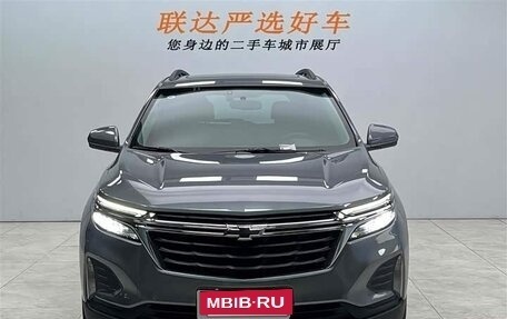 Chevrolet Equinox III, 2022 год, 2 326 000 рублей, 2 фотография