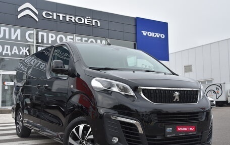 Peugeot Traveller I, 2020 год, 3 200 000 рублей, 1 фотография