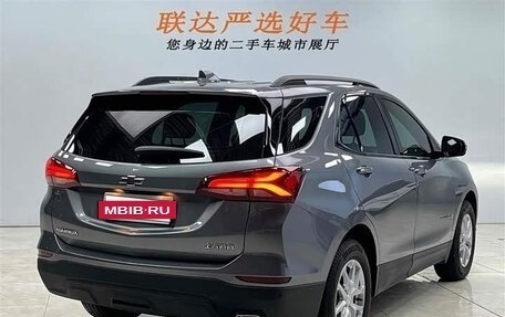 Chevrolet Equinox III, 2022 год, 2 326 000 рублей, 7 фотография