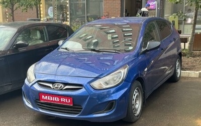 Hyundai Solaris II рестайлинг, 2012 год, 550 000 рублей, 1 фотография