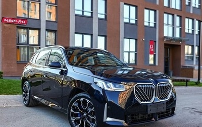 BMW X3, 2025 год, 7 100 000 рублей, 1 фотография