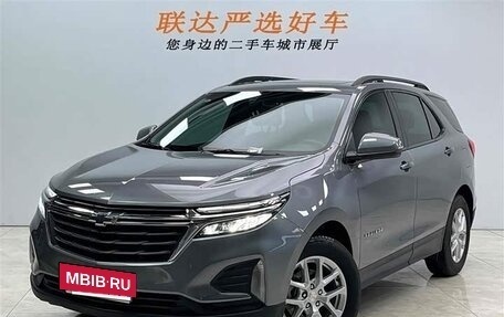 Chevrolet Equinox III, 2022 год, 2 326 000 рублей, 6 фотография
