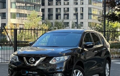 Nissan X-Trail, 2017 год, 1 750 000 рублей, 1 фотография