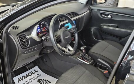 KIA Rio IV, 2022 год, 2 049 000 рублей, 11 фотография