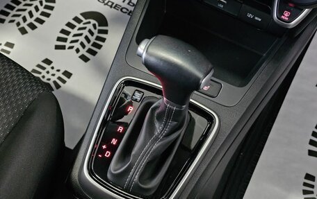 KIA Rio IV, 2022 год, 2 049 000 рублей, 22 фотография