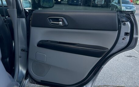 Subaru Forester, 2003 год, 780 000 рублей, 12 фотография