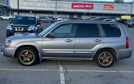 Subaru Forester, 2003 год, 780 000 рублей, 7 фотография