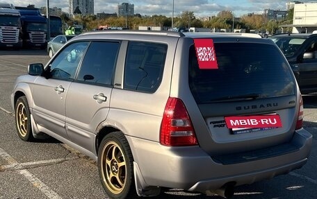 Subaru Forester, 2003 год, 780 000 рублей, 6 фотография