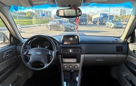 Subaru Forester, 2003 год, 780 000 рублей, 20 фотография