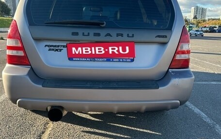Subaru Forester, 2003 год, 780 000 рублей, 27 фотография