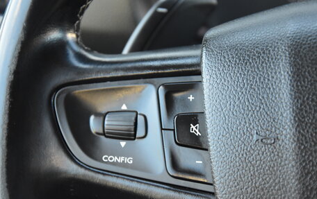Peugeot Traveller I, 2020 год, 3 200 000 рублей, 26 фотография