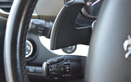 Peugeot Traveller I, 2020 год, 3 200 000 рублей, 28 фотография