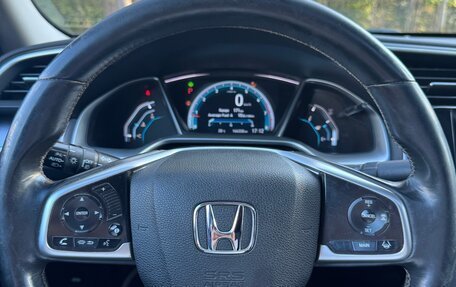 Honda Civic IX, 2017 год, 1 500 000 рублей, 8 фотография