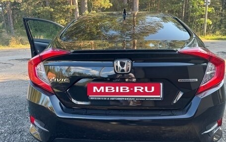 Honda Civic IX, 2017 год, 1 500 000 рублей, 4 фотография