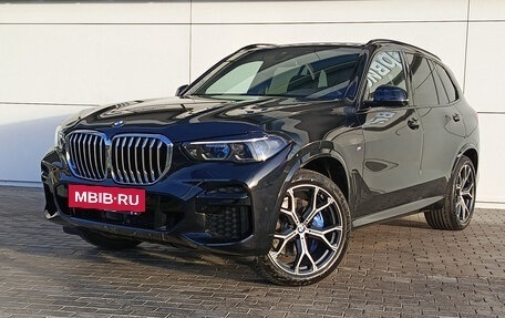 BMW X5, 2025 год, 11 990 000 рублей, 5 фотография