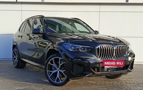 BMW X5, 2025 год, 11 990 000 рублей, 7 фотография