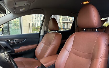 Nissan X-Trail, 2017 год, 1 750 000 рублей, 7 фотография
