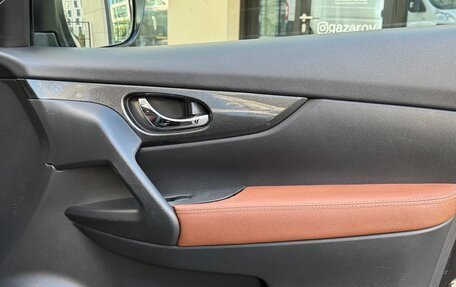 Nissan X-Trail, 2017 год, 1 750 000 рублей, 8 фотография