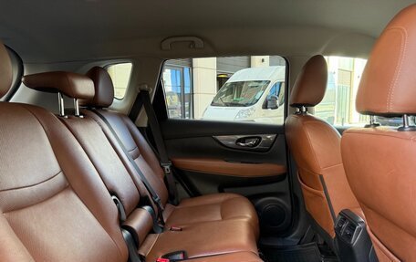 Nissan X-Trail, 2017 год, 1 750 000 рублей, 11 фотография