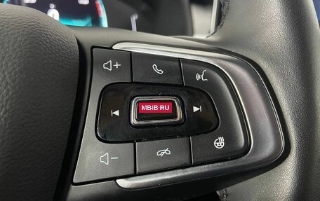 Chery Tiggo 7 Pro, 2022 год, 1 620 000 рублей, 19 фотография