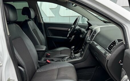 Chevrolet Captiva I, 2012 год, 1 179 000 рублей, 8 фотография