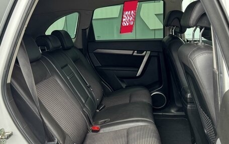 Chevrolet Captiva I, 2012 год, 1 179 000 рублей, 7 фотография