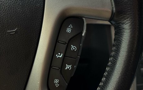 Chevrolet Captiva I, 2012 год, 1 179 000 рублей, 17 фотография