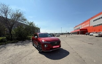 Hyundai Santa Fe IV, 2018 год, 2 450 000 рублей, 1 фотография