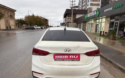 Hyundai Solaris II рестайлинг, 2019 год, 870 000 рублей, 1 фотография