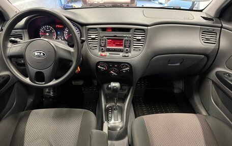 KIA Rio II, 2010 год, 559 000 рублей, 9 фотография