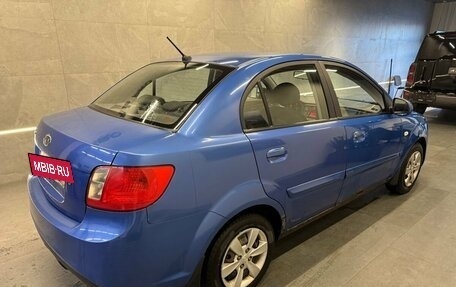 KIA Rio II, 2010 год, 559 000 рублей, 4 фотография