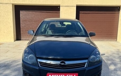 Opel Astra H, 2011 год, 645 000 рублей, 1 фотография