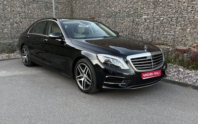 Mercedes-Benz S-Класс, 2016 год, 4 500 000 рублей, 1 фотография