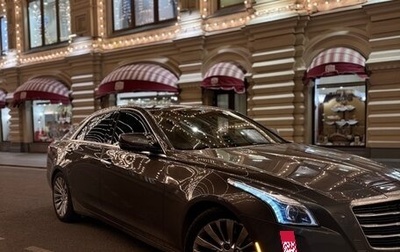 Cadillac CTS III, 2016 год, 1 850 000 рублей, 1 фотография