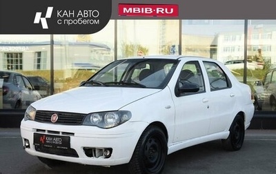 Fiat Albea I рестайлинг, 2010 год, 228 900 рублей, 1 фотография