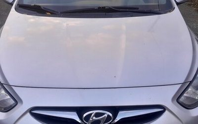 Hyundai Solaris II рестайлинг, 2011 год, 750 000 рублей, 1 фотография