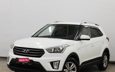 Hyundai Creta I рестайлинг, 2018 год, 1 720 000 рублей, 1 фотография