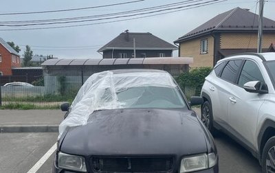 Audi A4, 1995 год, 100 000 рублей, 1 фотография