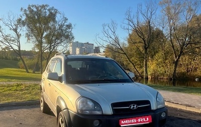 Hyundai Tucson III, 2005 год, 500 000 рублей, 1 фотография
