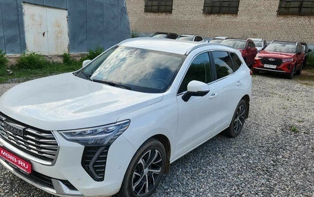 Haval Jolion, 2023 год, 1 668 000 рублей, 1 фотография