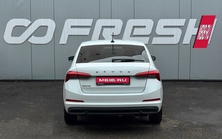 Skoda Rapid II, 2020 год, 1 375 000 рублей, 4 фотография