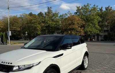 Land Rover Range Rover Evoque I, 2013 год, 2 000 000 рублей, 1 фотография