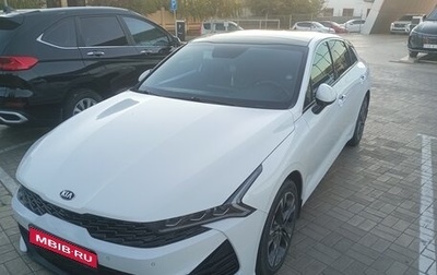KIA K5, 2020 год, 2 650 000 рублей, 1 фотография