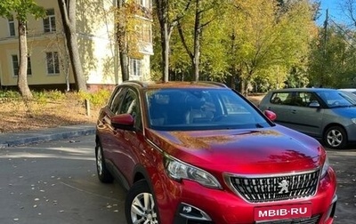 Peugeot 3008 II, 2017 год, 1 499 000 рублей, 1 фотография