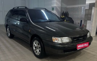 Toyota Caldina, 1994 год, 250 000 рублей, 1 фотография