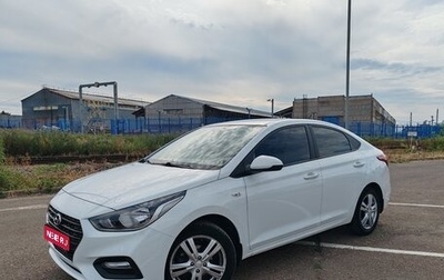 Hyundai Solaris II рестайлинг, 2020 год, 1 520 000 рублей, 1 фотография