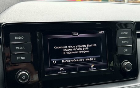 Skoda Rapid II, 2020 год, 1 375 000 рублей, 20 фотография