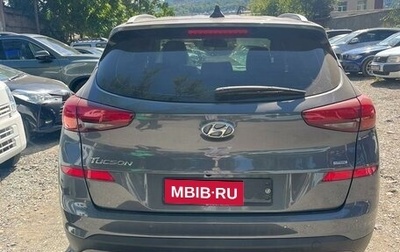 Hyundai Tucson, 2020 год, 2 950 000 рублей, 1 фотография