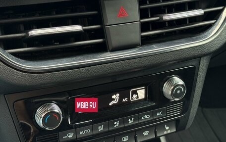 Skoda Rapid II, 2020 год, 1 375 000 рублей, 22 фотография